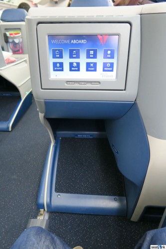 The 767 business class seatback screen