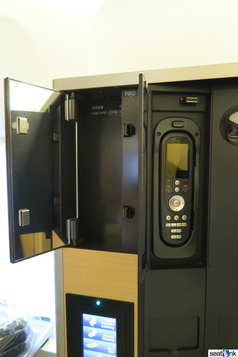 ANA First Class Square 777-300ER Review - The Seatlink Blog