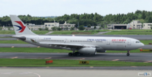 China Eastern Airlines Fleet Info and Seating Charts & Seat Reviews - Updated January 2020 ...