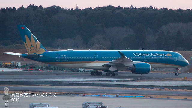 Vietnam Airlines Airbus A350 Seat Map 2979 aircraft