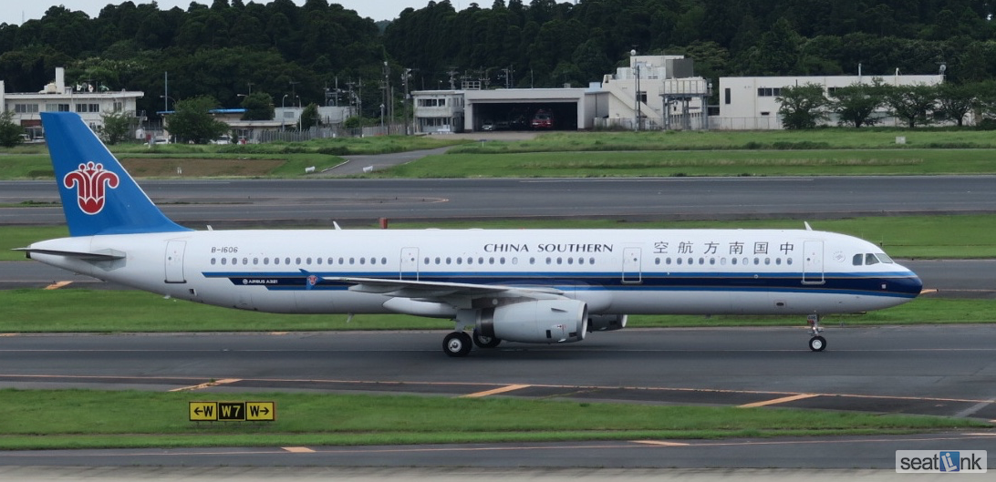 China Southern Airlines Seating Chart