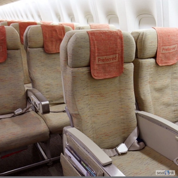 Asiana Airlines Boeing 777 Seating Chart