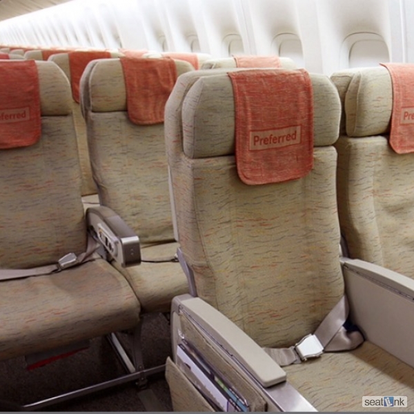 Asiana Boeing 777 Seating Chart